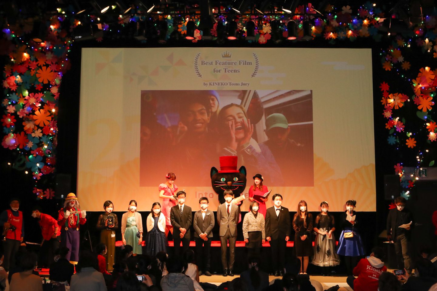 日本最大規模の子ども国際映画祭「28th キネコ国際映画祭」でコンペティション部門の受賞作品を発表! 小学生・ティーンズ審査員らが国内外57作品から選定